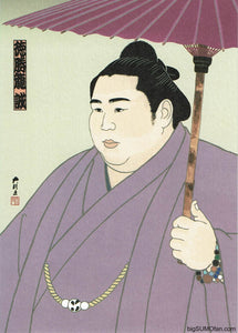 Sumo Wrestler Postcard - Tokushoryu - Nishiki-e