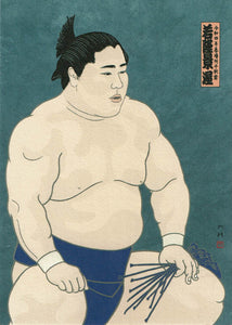 Sumo Wrestler Postcard - Wakatakakage - Nishiki-e