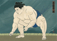 Sumo Wrestler Postcard - Wakatakakage - Nishiki-e