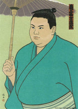 Sumo Wrestler Postcard - Yoshinofuji - Nishiki-e style
