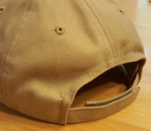 bigSUMOfan.com SUMO logo cap baseball hat - Velcro size adjustment