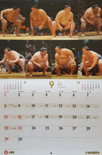 Official 2019 Japan Sumo Association Calendar