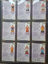 Trading Card 9-pocket collector's album