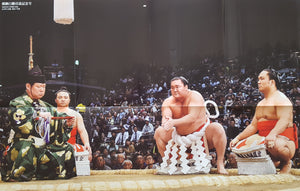 Hakuho Poster included in Hakuho Special edition of Sumo Magazine