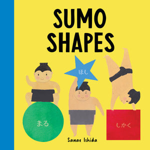 Board Book Sumo Shapes