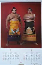 Official 2018 Japan Sumo Association Calendar