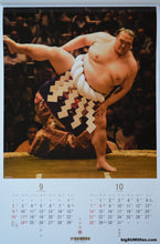 Official 2018 Japan Sumo Association Calendar - Kisenosato