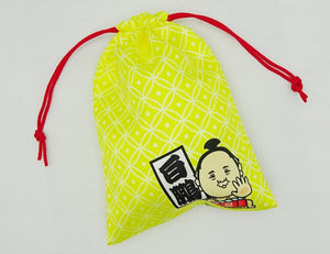Sumo Drawstring Pouch