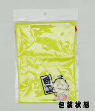 Sumo Drawstring Pouch