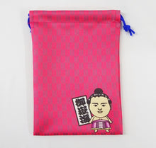 Sumo drawstring pouch  -  Mitakeumi