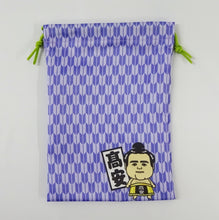 Sumo drawstring pouch  -  Takayasu