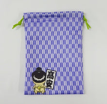 Sumo drawstring pouch  -  Takayasu