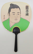 Sumo Fan Asanoyama