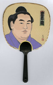 Sumo Fan Hoshoryu
