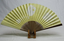 Yokozuna Fan