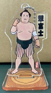 Sumo Keychain & Stand Midorifuji
