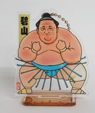 Sumo Stand & Keychain Aoiyama