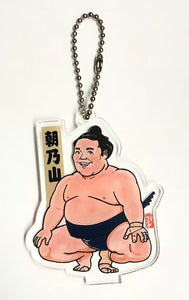 Sumo Keychain & Stand Asanoyama