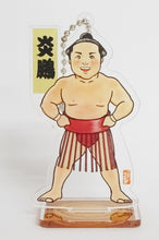 Wrestler Image on a Stand or Keychain
