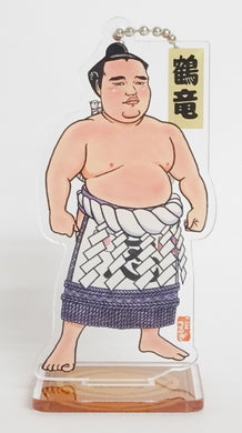 Sumo Keychain & Stand Kakuryu