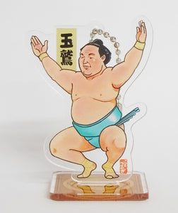 Sumo Keychain & Stand Tamawashi