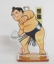 Sumo Stand & Keychain Terutsuyoshi