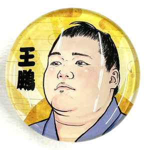 Sumo Wrestler magnet  -  Oho