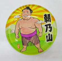 Sumo Wrestler Round Fridge Magnet - New Asanoyama image