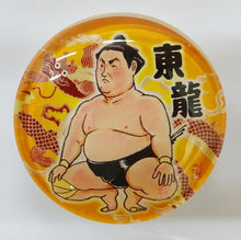 Sumo wrestler magnet Azumaru