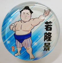 Sumo Wrestler Magnet - Wakatakakage