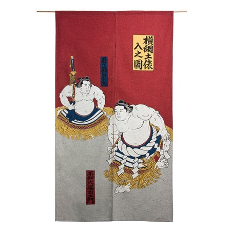 Sumo Yokozuna Noren doorway or wall hanging