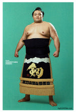 Sumo Postcard Asanoyama in kesho-mawashi