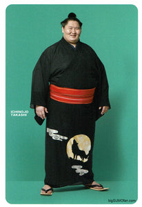Sumo Postcard Ichinojo
