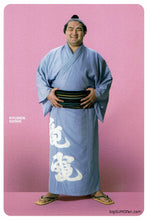 Sumo postcard Ryuden