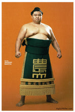 Sumo Postcard - Shodai in kesho-mawashi