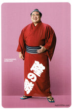 Sumo Postcard Takanosho