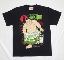 Multi-Color Sumo T-Shirt - Hakuho