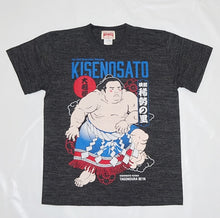 Multi-Color Sumo T-Shirt - Kisenosato
