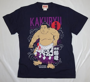 Multi-Color Sumo T-Shirt - Kakuryu