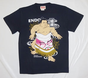 Multi-Color Sumo T-Shirt - Endo