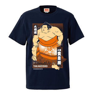 Multi-Color Sumo T-Shirt