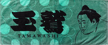 Colorful Fan Towel with image -  Tamawashi