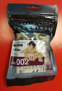 nanoblock Yokozuna Unryu style JSA-002